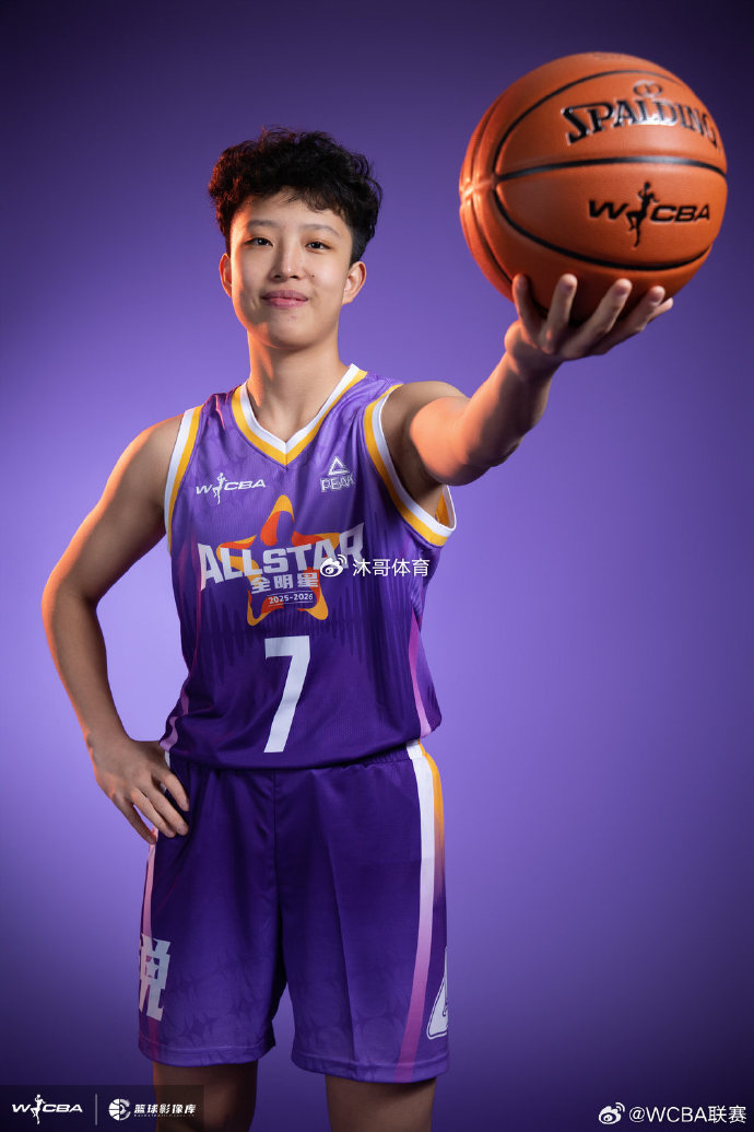 开云-官宣签约!中国女篮双塔李月汝、韩旭携手登陆WNBA|新赛季|冉珂嘉|纽约自由人队|达拉斯飞翼|纽约自由人_新浪体育_新浪新闻