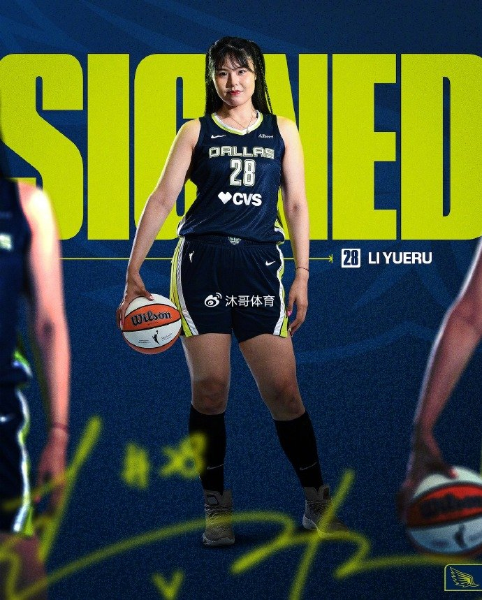 开云-官宣签约!中国女篮双塔李月汝、韩旭携手登陆WNBA|新赛季|冉珂嘉|纽约自由人队|达拉斯飞翼|纽约自由人_新浪体育_新浪新闻