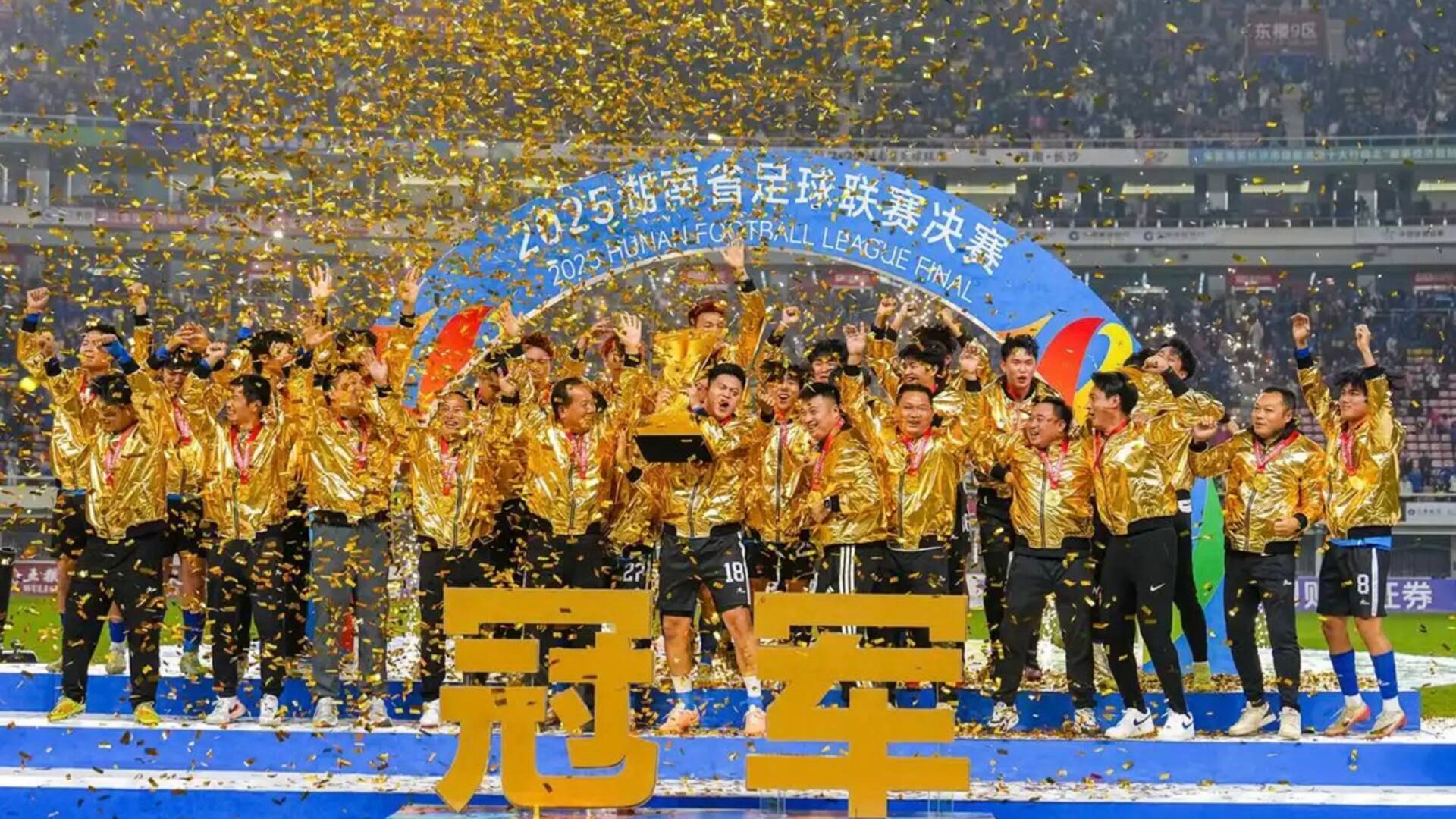开云-央视转播、VAR判罚!2026CMG群众足球邀请赛第二站将于3月28日在泰安开赛