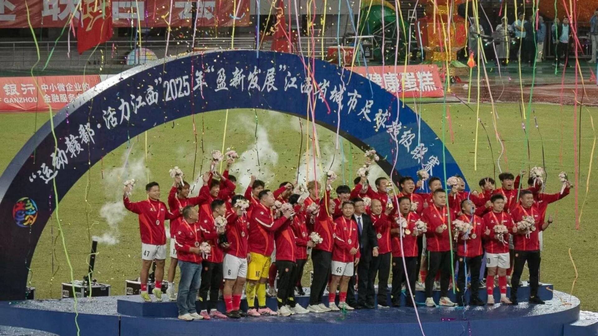 开云-央视转播、VAR判罚!2026CMG群众足球邀请赛第二站将于3月28日在泰安开赛